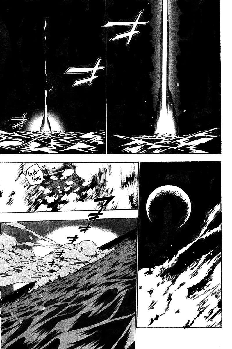 Read D.Gray-Man (ES) Manga Online
