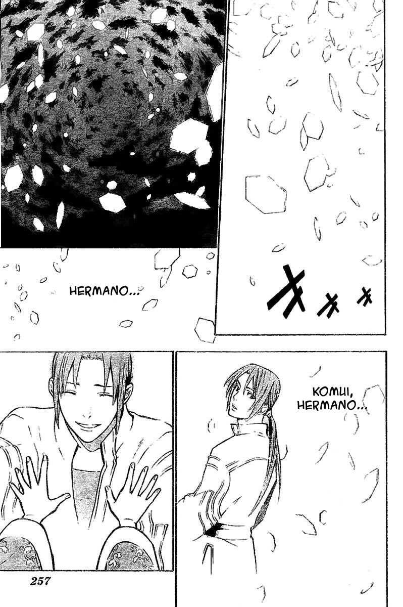 Read D.Gray-Man (ES) Manga Online