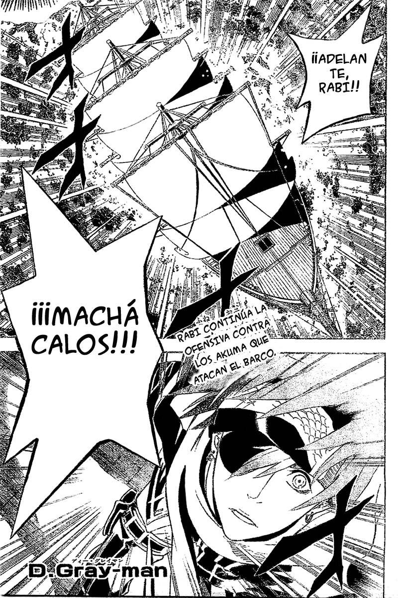 Read D.Gray-Man (ES) Manga Online