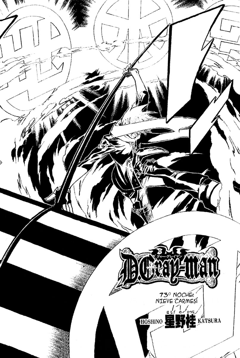 Read D.Gray-Man (ES) Manga Online