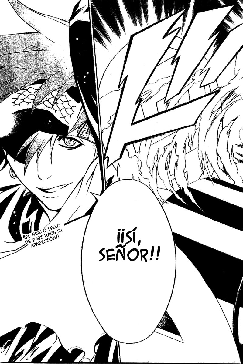 Read D.Gray-Man (ES) Manga Online