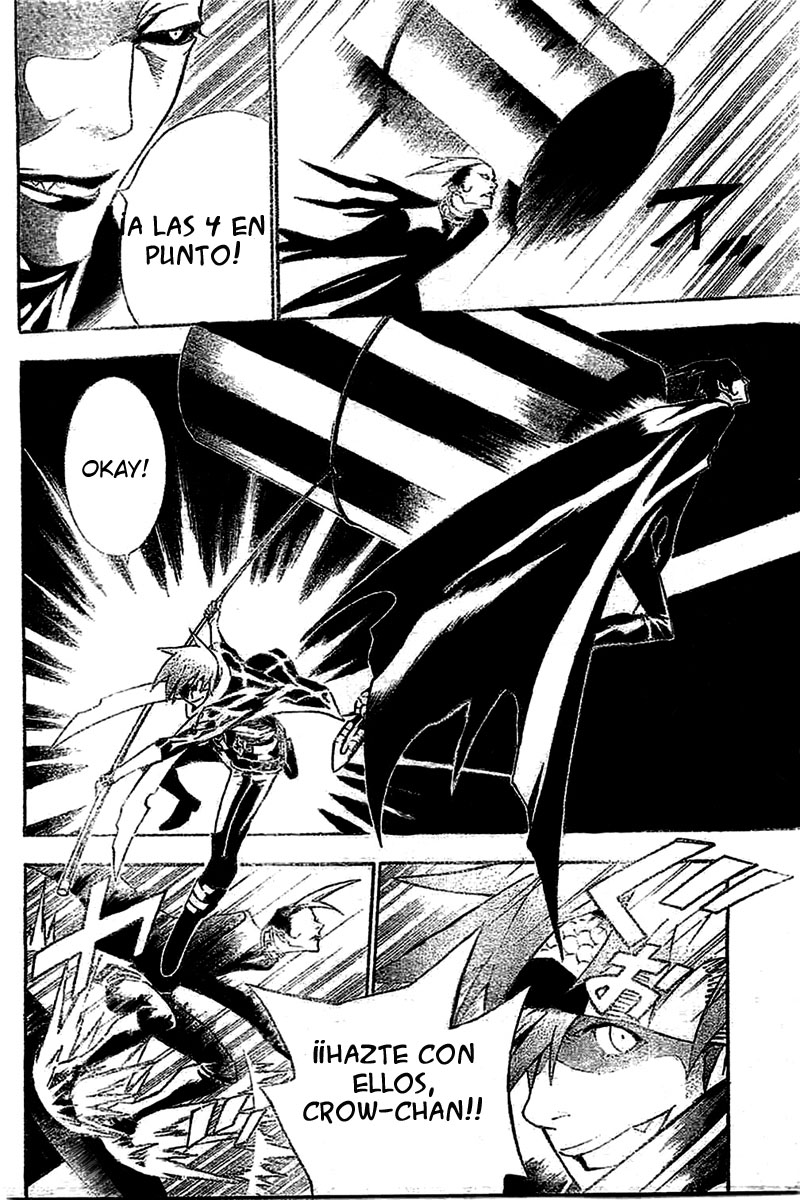 Read D.Gray-Man (ES) Manga Online