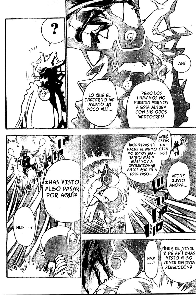 Read D.Gray-Man (ES) Manga Online