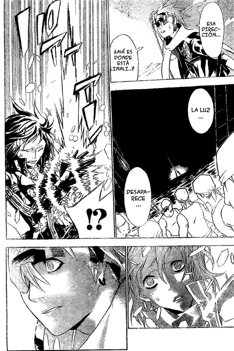 Read D.Gray-Man (ES) Manga Online