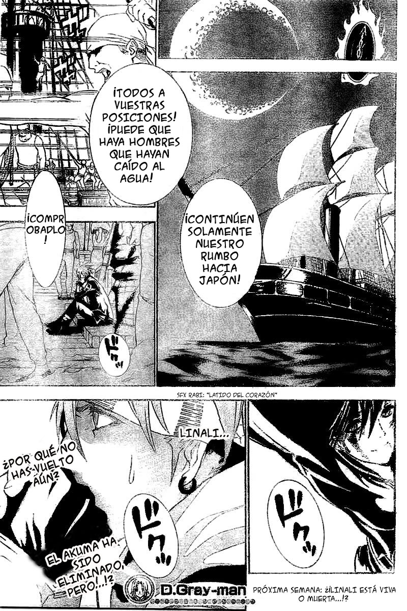 Read D.Gray-Man (ES) Manga Online
