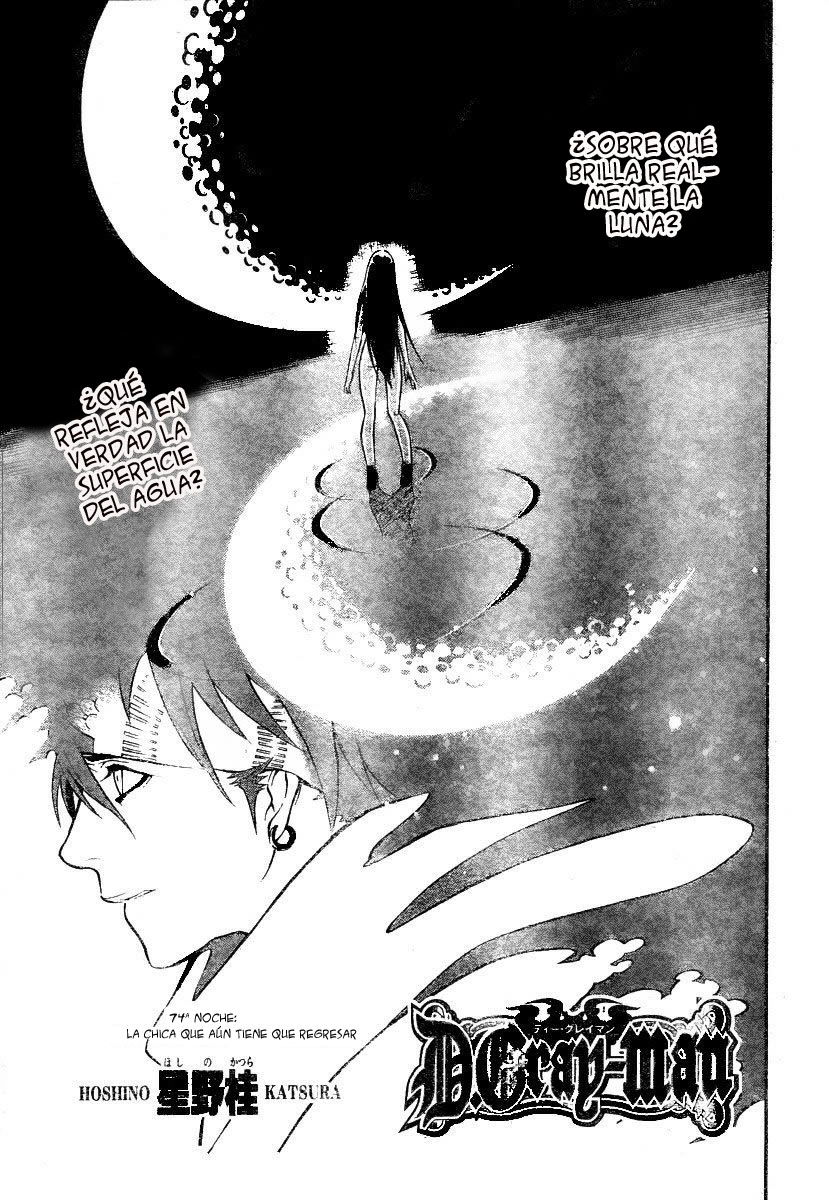 Read D.Gray-Man (ES) Manga Online