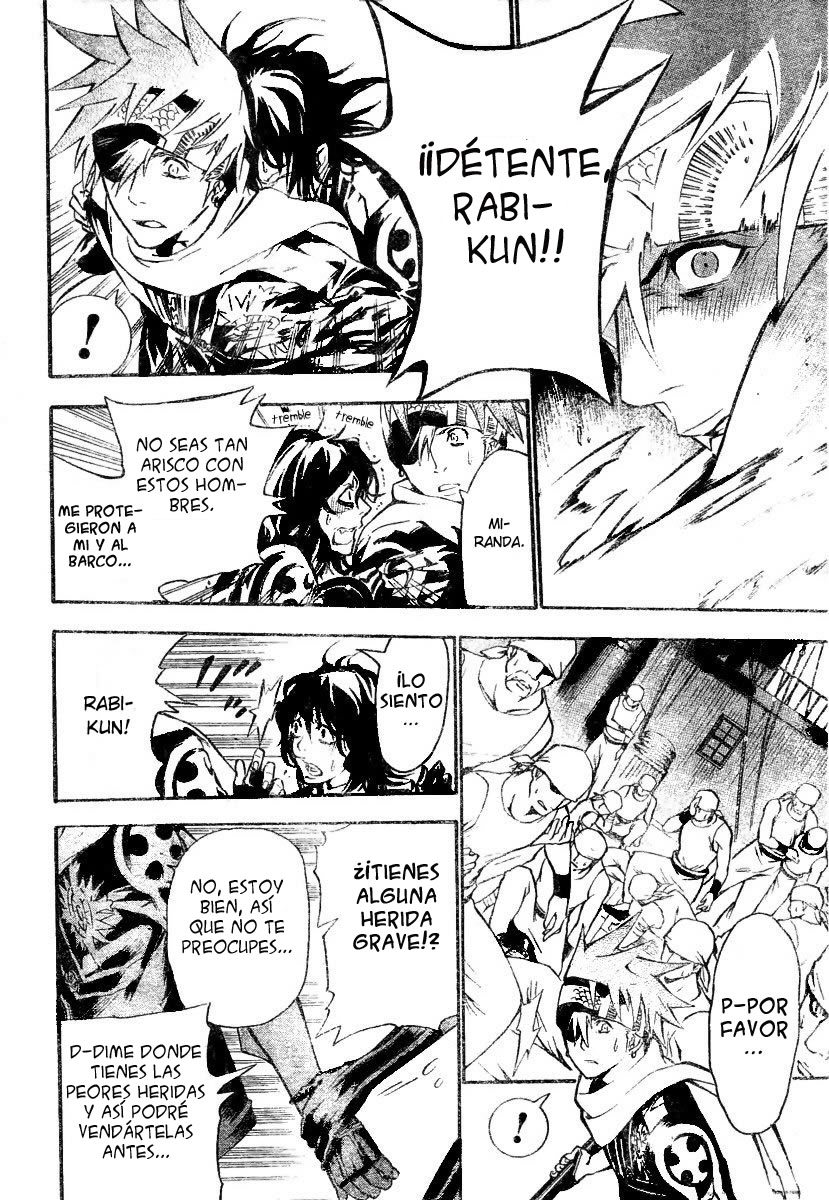 Read D.Gray-Man (ES) Manga Online