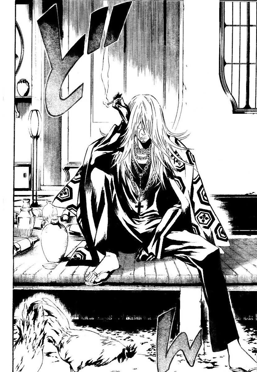 Read D.Gray-Man (ES) Manga Online