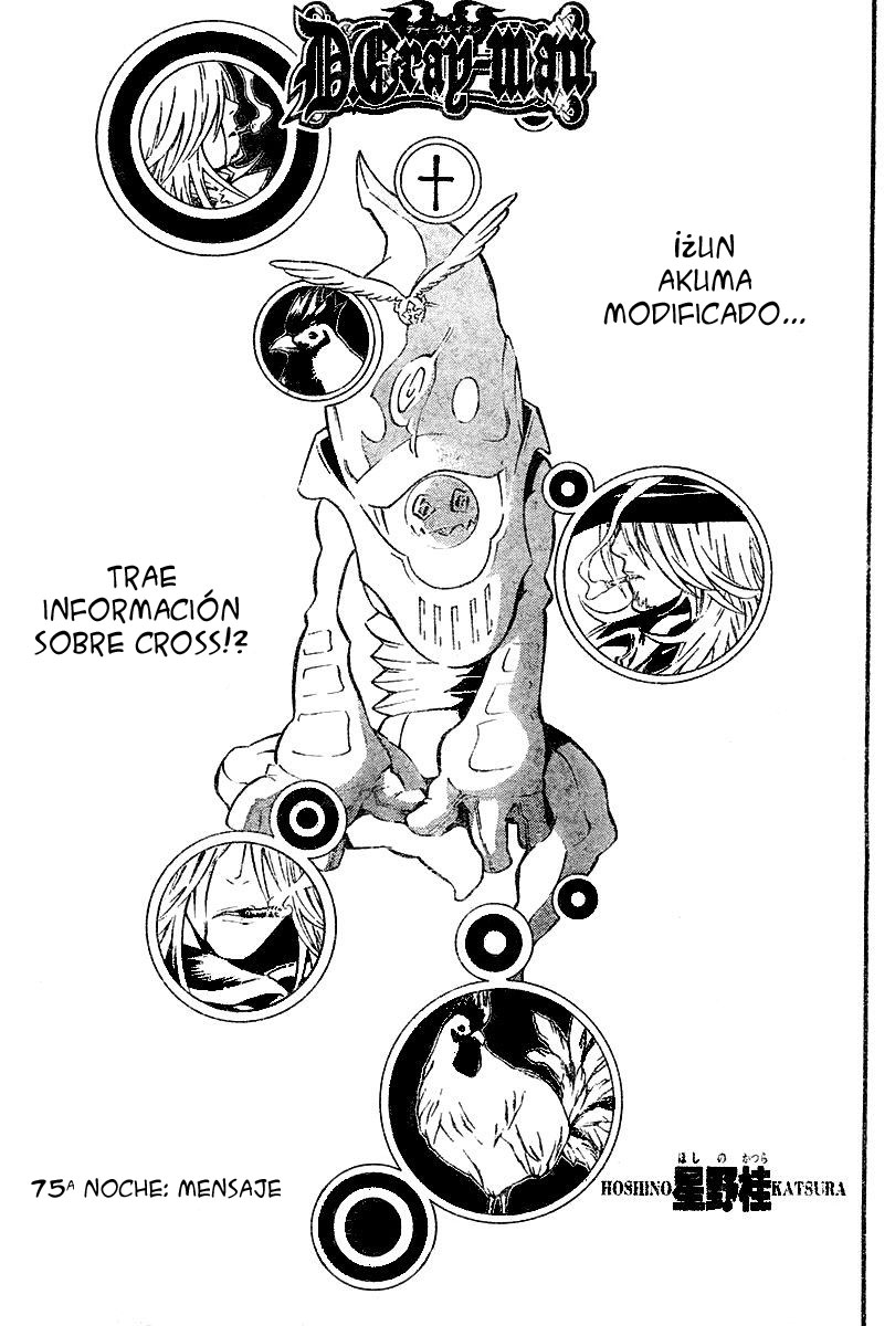 Read D.Gray-Man (ES) Manga Online