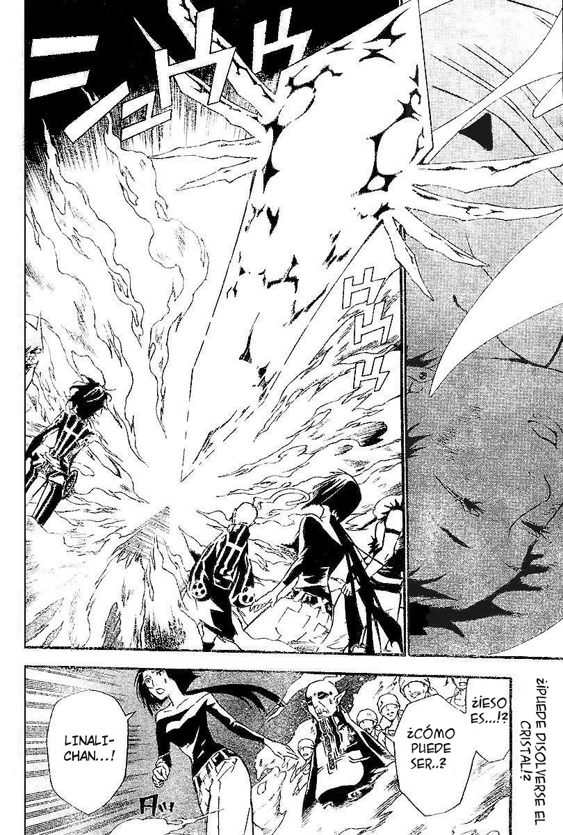 Read D.Gray-Man (ES) Manga Online