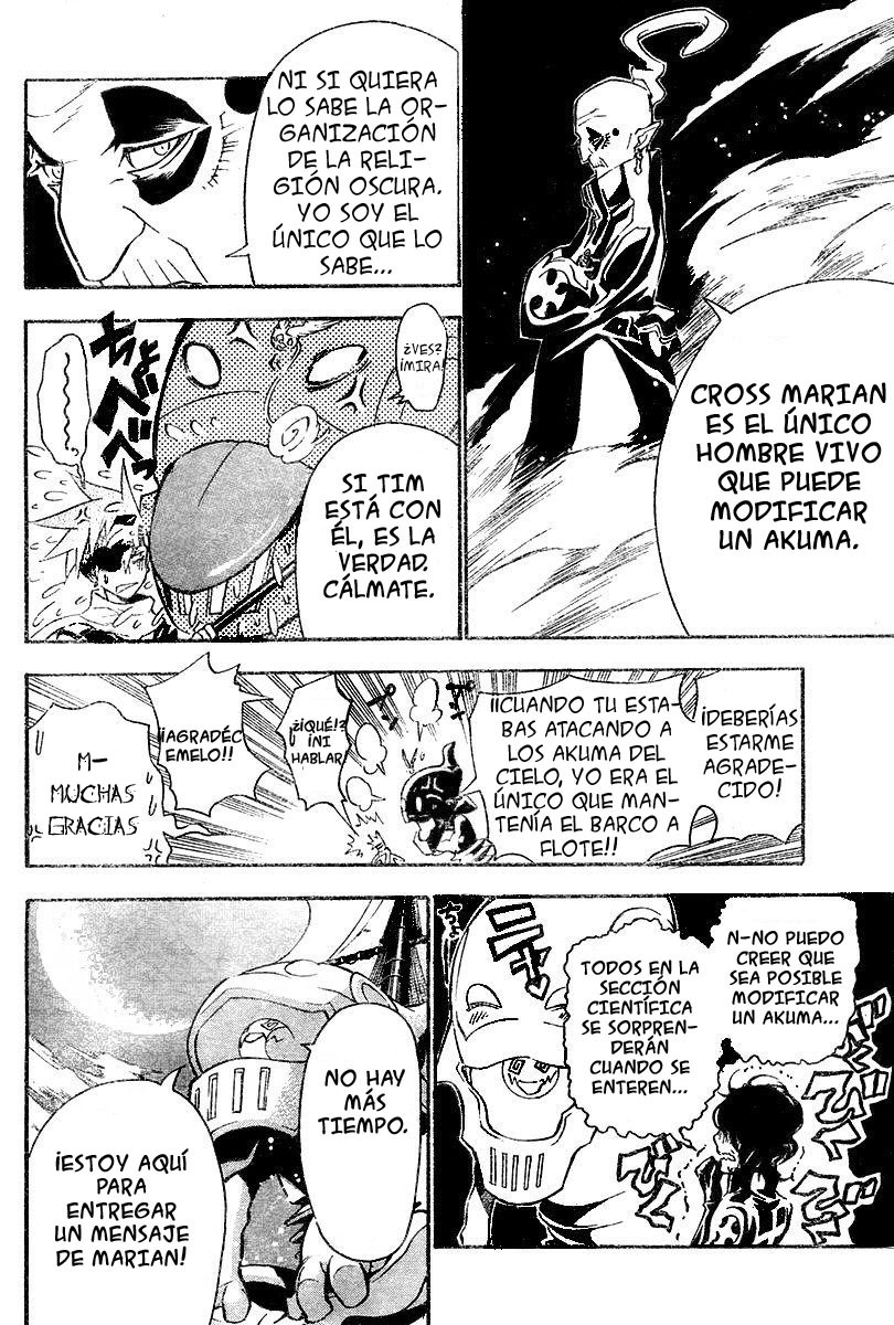 Read D.Gray-Man (ES) Manga Online