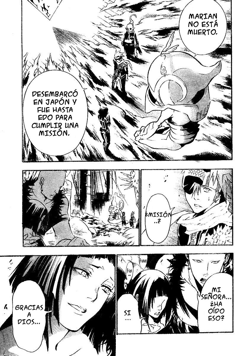 Read D.Gray-Man (ES) Manga Online