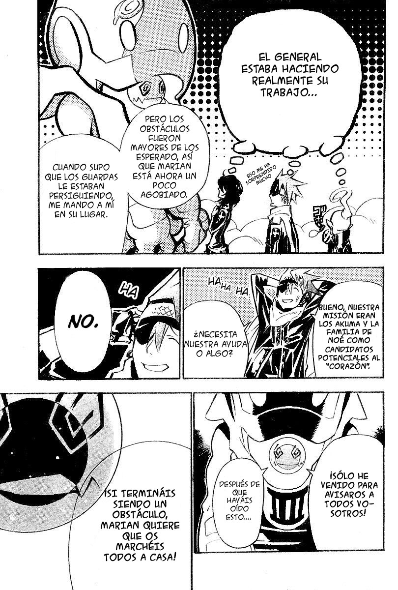 Read D.Gray-Man (ES) Manga Online