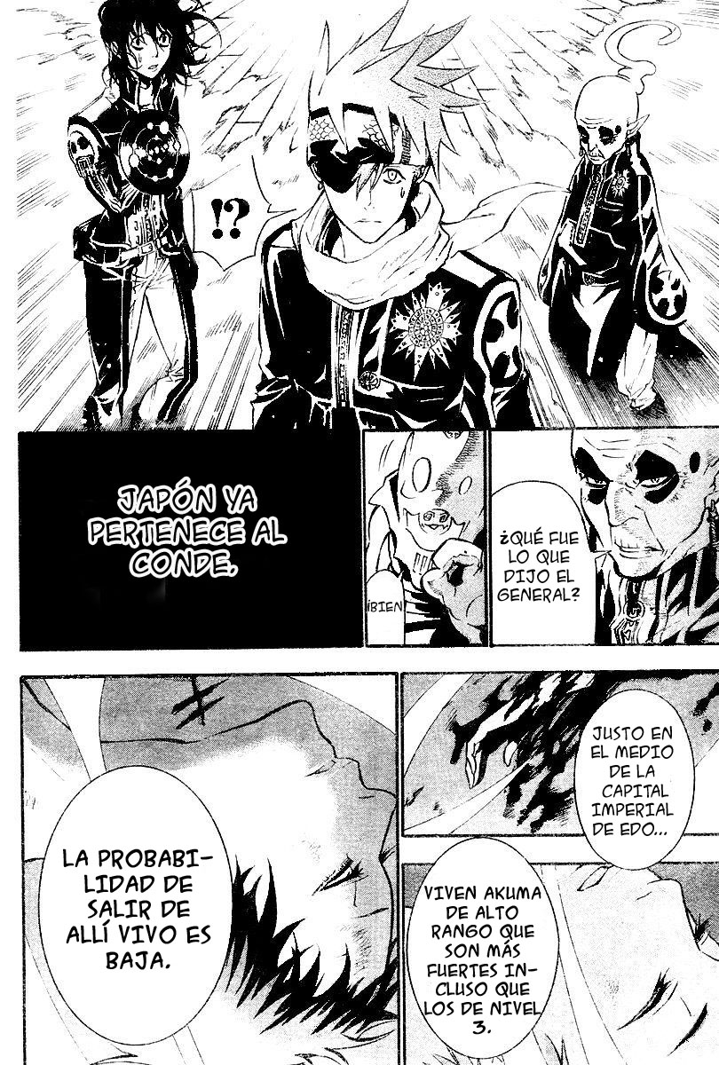 Read D.Gray-Man (ES) Manga Online