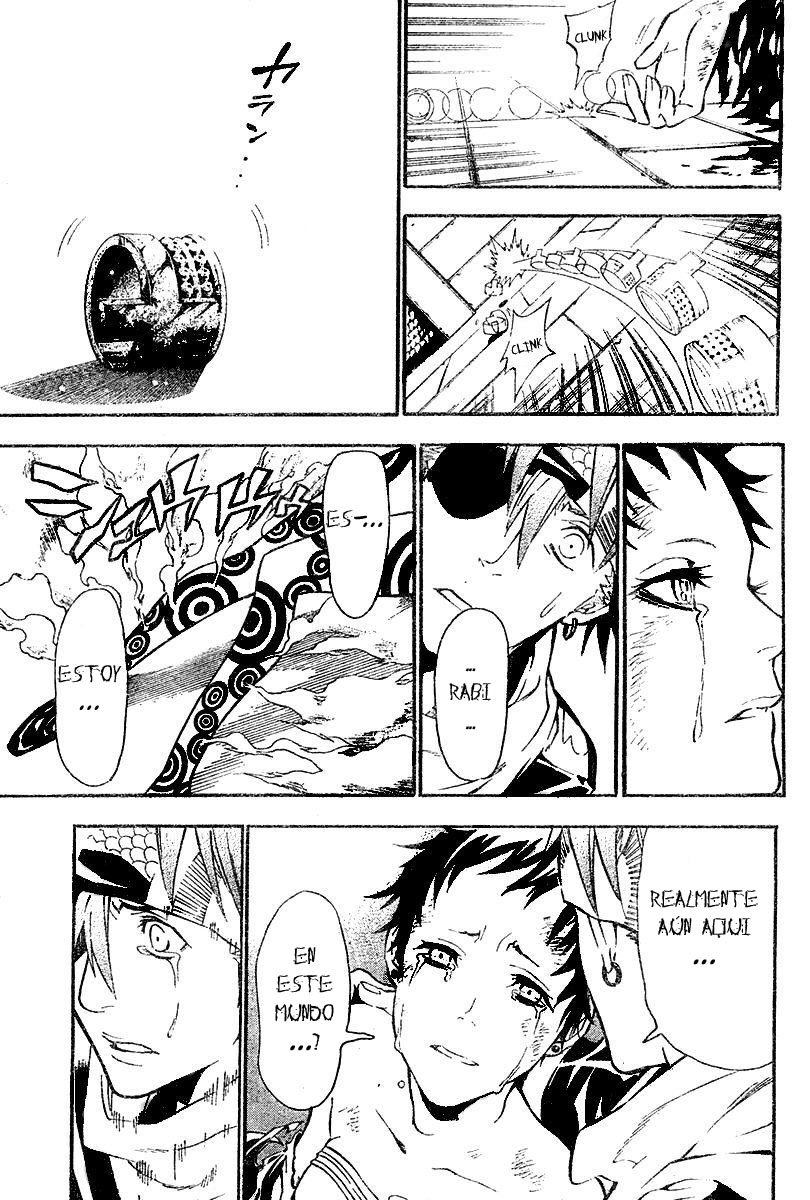 Read D.Gray-Man (ES) Manga Online
