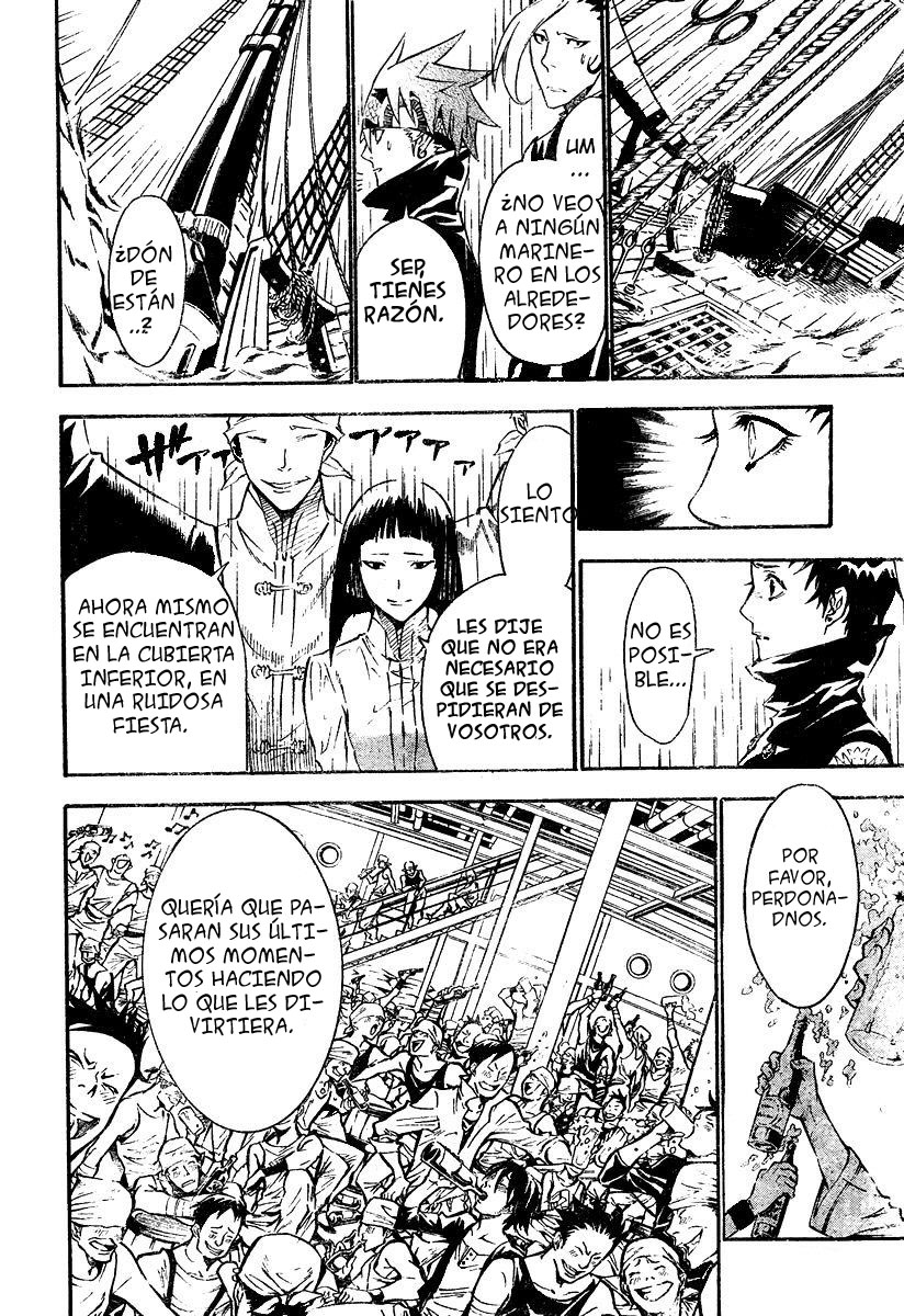 Read D.Gray-Man (ES) Manga Online