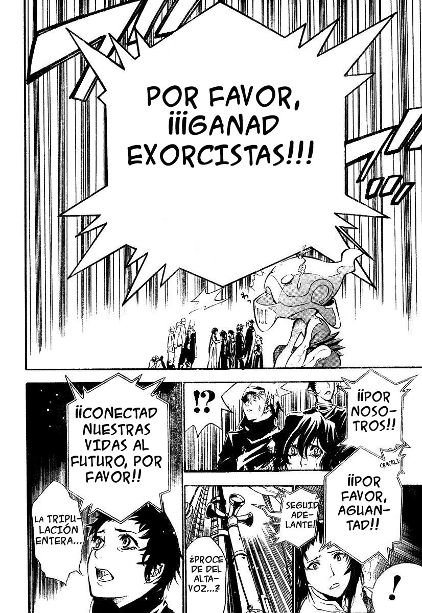 Read D.Gray-Man (ES) Manga Online