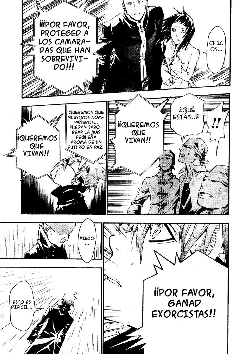 Read D.Gray-Man (ES) Manga Online