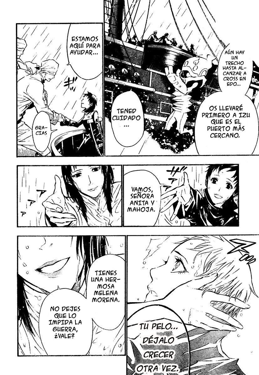 Read D.Gray-Man (ES) Manga Online