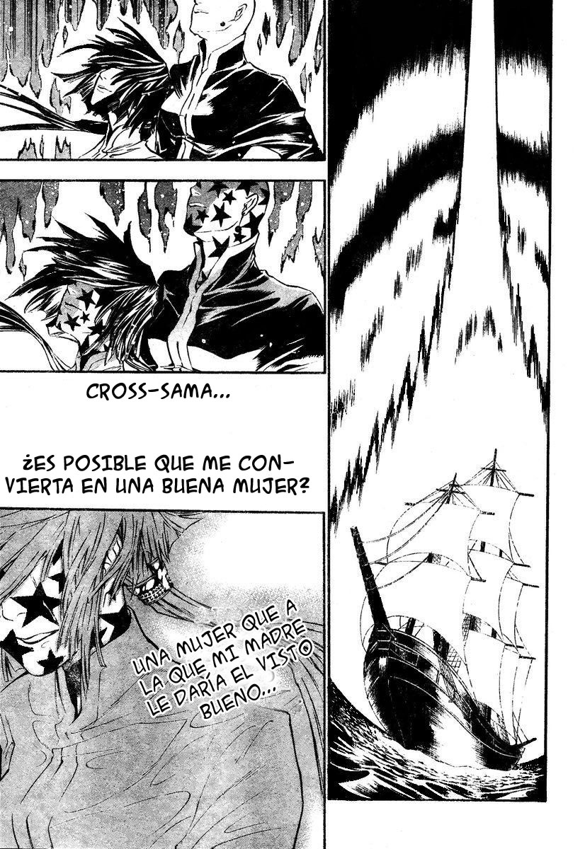 Read D.Gray-Man (ES) Manga Online