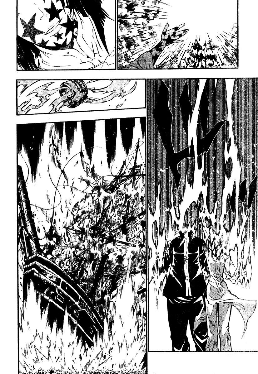 Read D.Gray-Man (ES) Manga Online