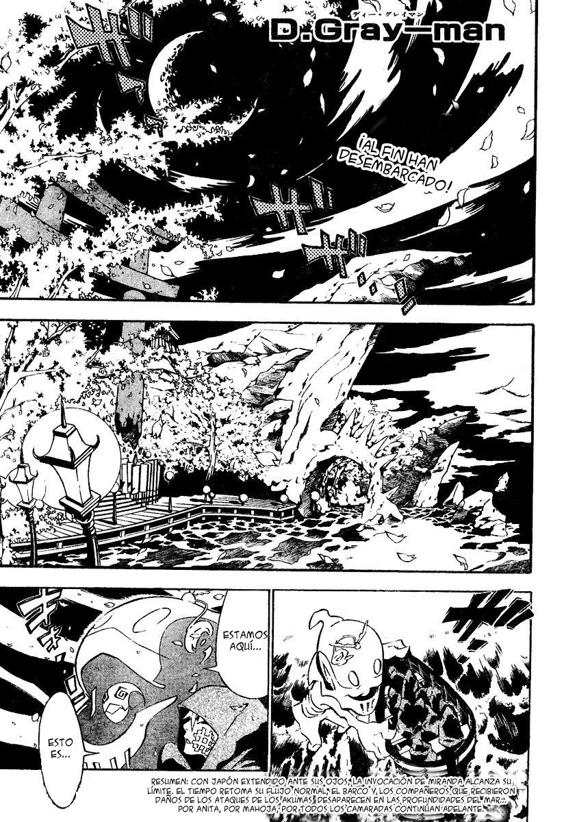 Read D.Gray-Man (ES) Manga Online