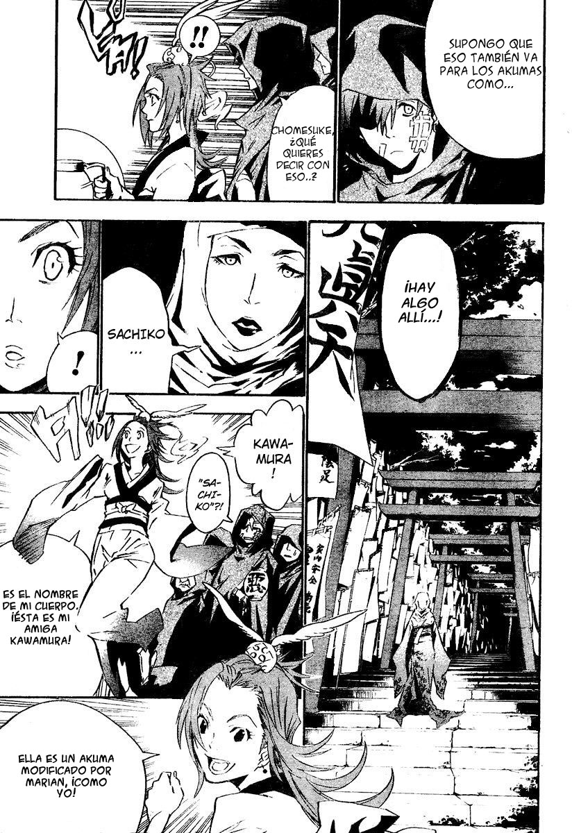 Read D.Gray-Man (ES) Manga Online