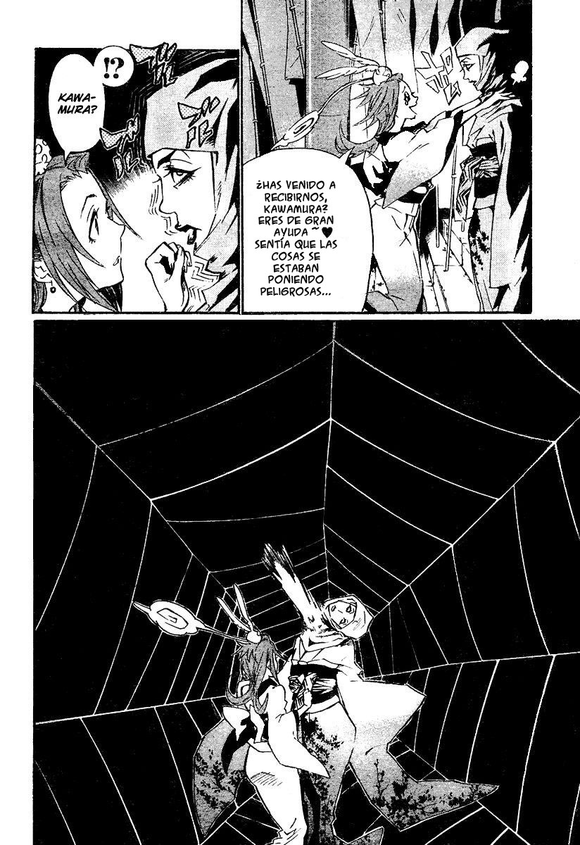 Read D.Gray-Man (ES) Manga Online
