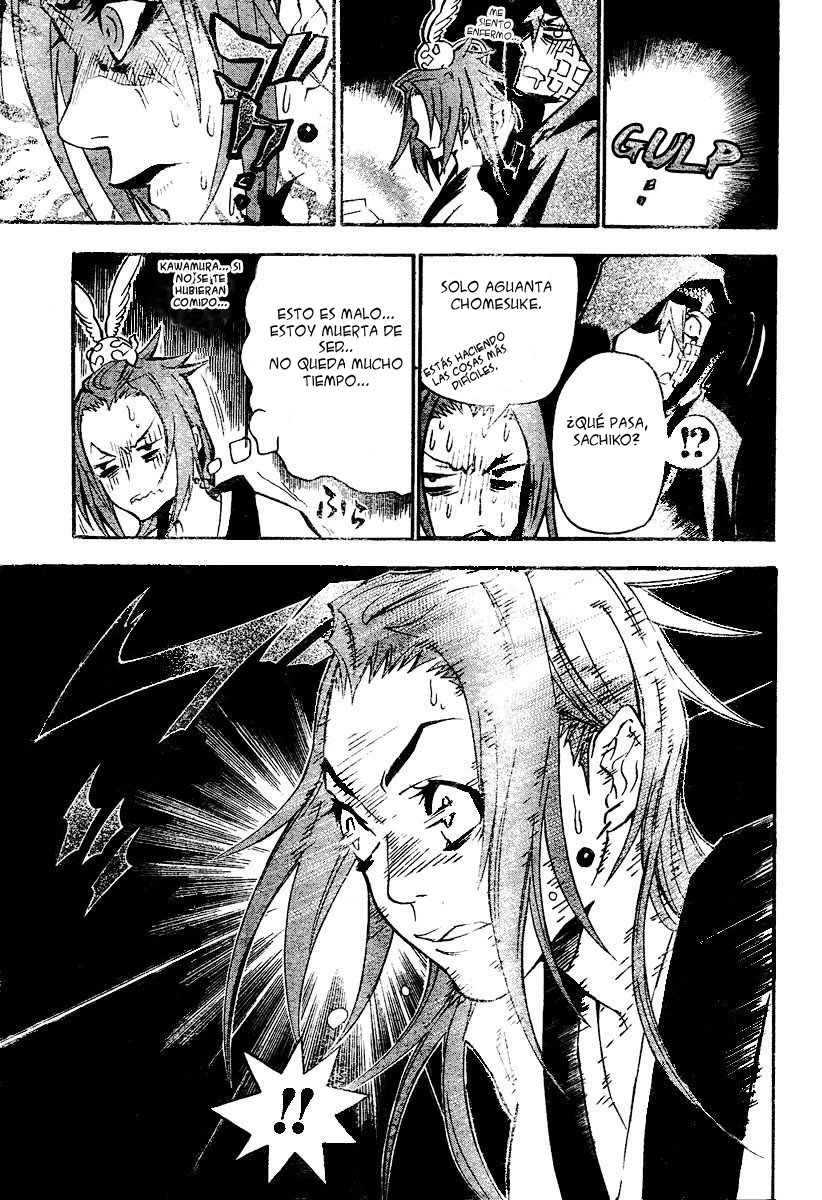 Read D.Gray-Man (ES) Manga Online