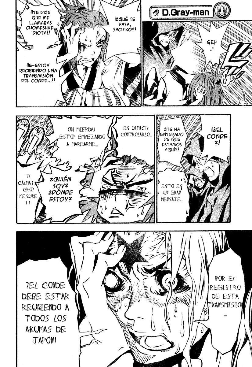 Read D.Gray-Man (ES) Manga Online