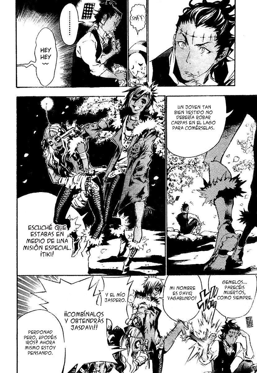 Read D.Gray-Man (ES) Manga Online
