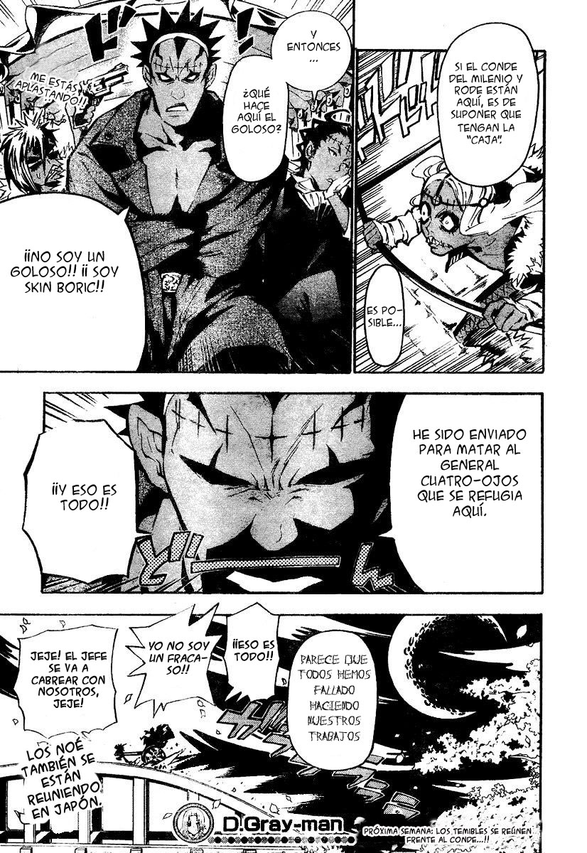 Read D.Gray-Man (ES) Manga Online