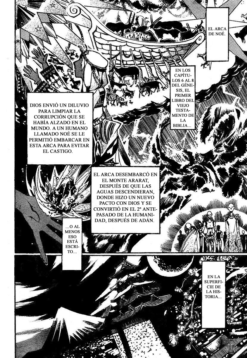 Read D.Gray-Man (ES) Manga Online