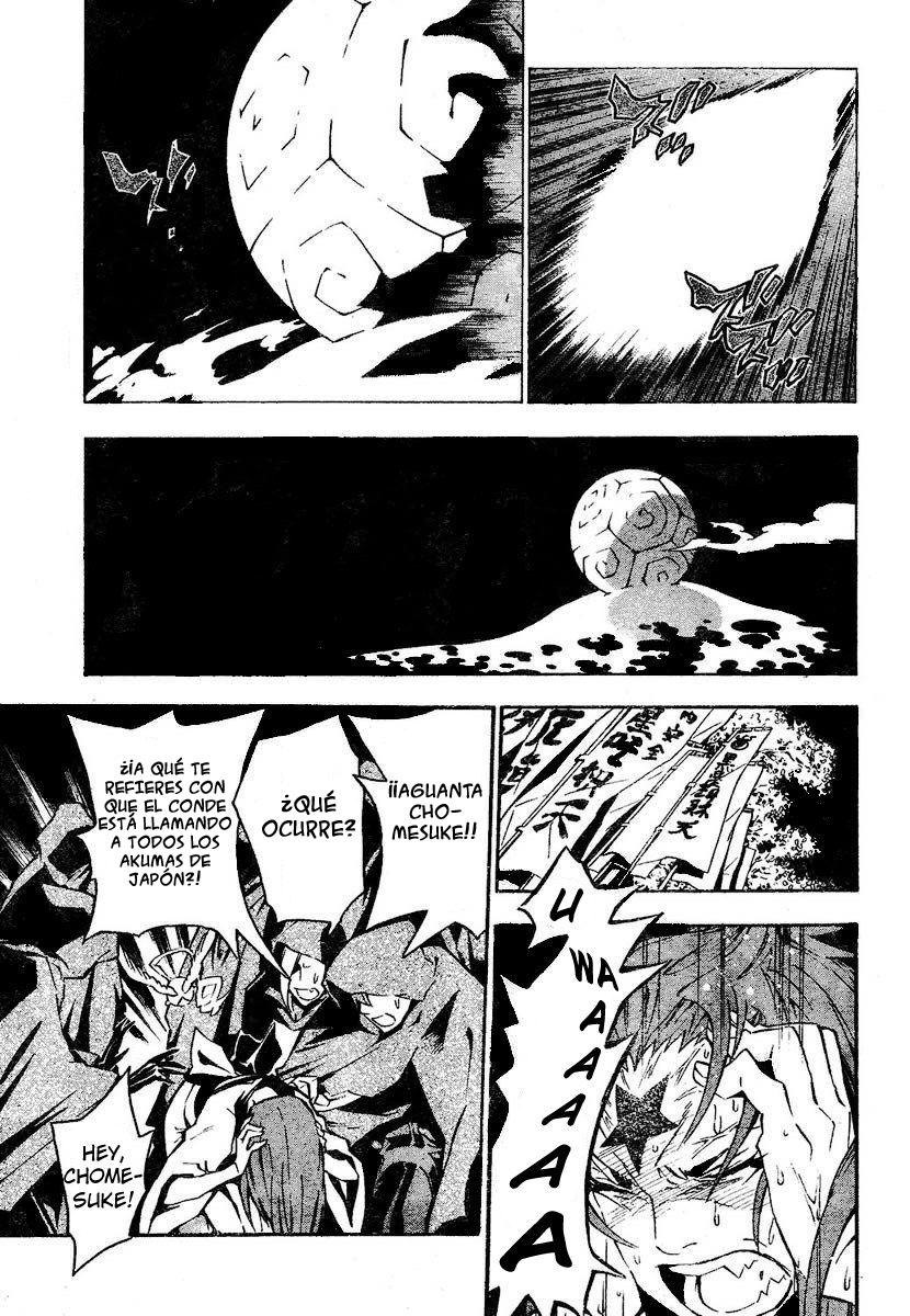 Read D.Gray-Man (ES) Manga Online