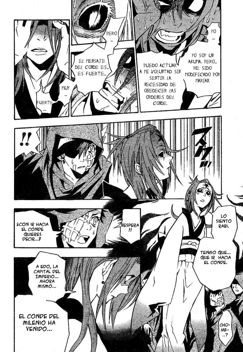 Read D.Gray-Man (ES) Manga Online