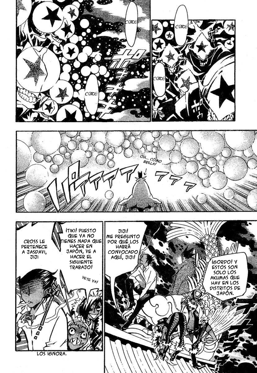 Read D.Gray-Man (ES) Manga Online