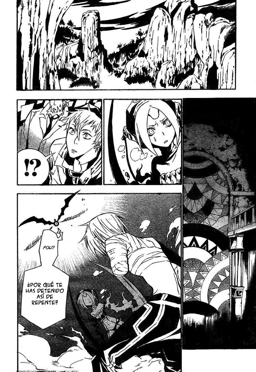 Read D.Gray-Man (ES) Manga Online