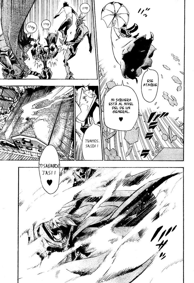 Read D.Gray-Man (ES) Manga Online