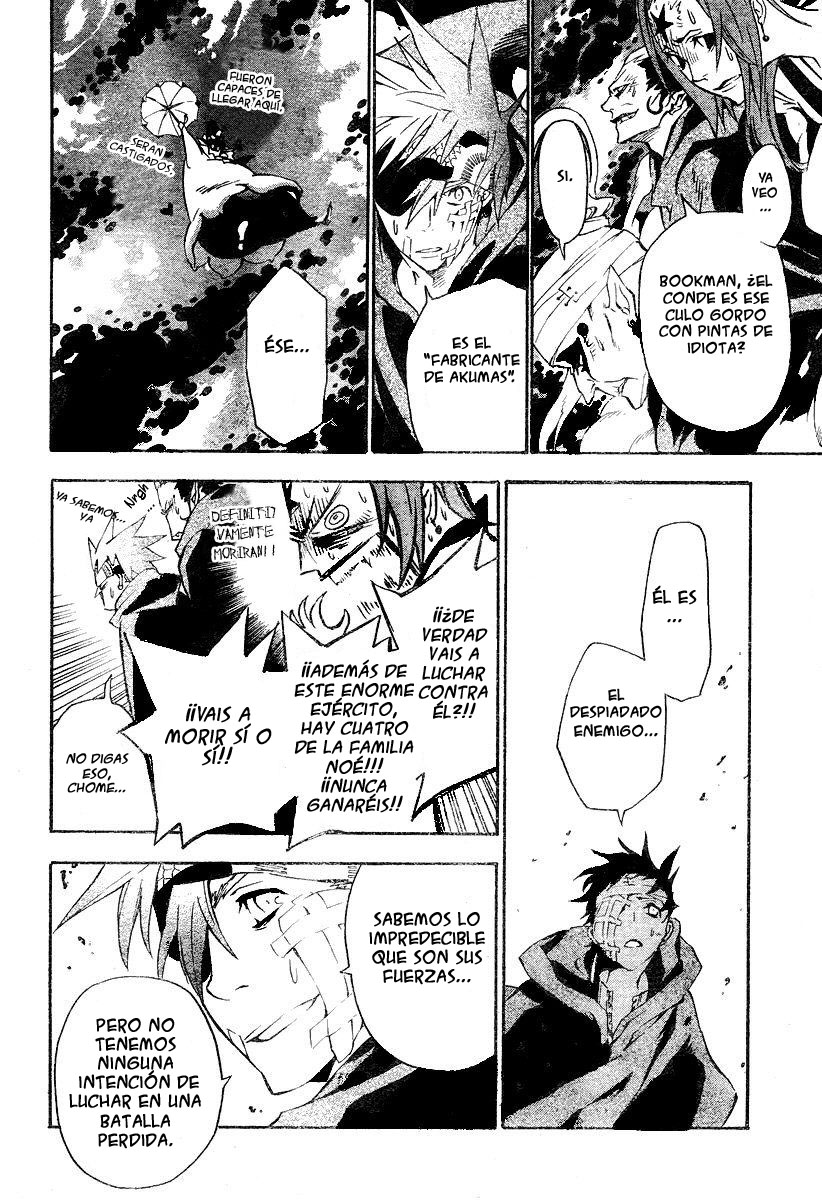 Read D.Gray-Man (ES) Manga Online