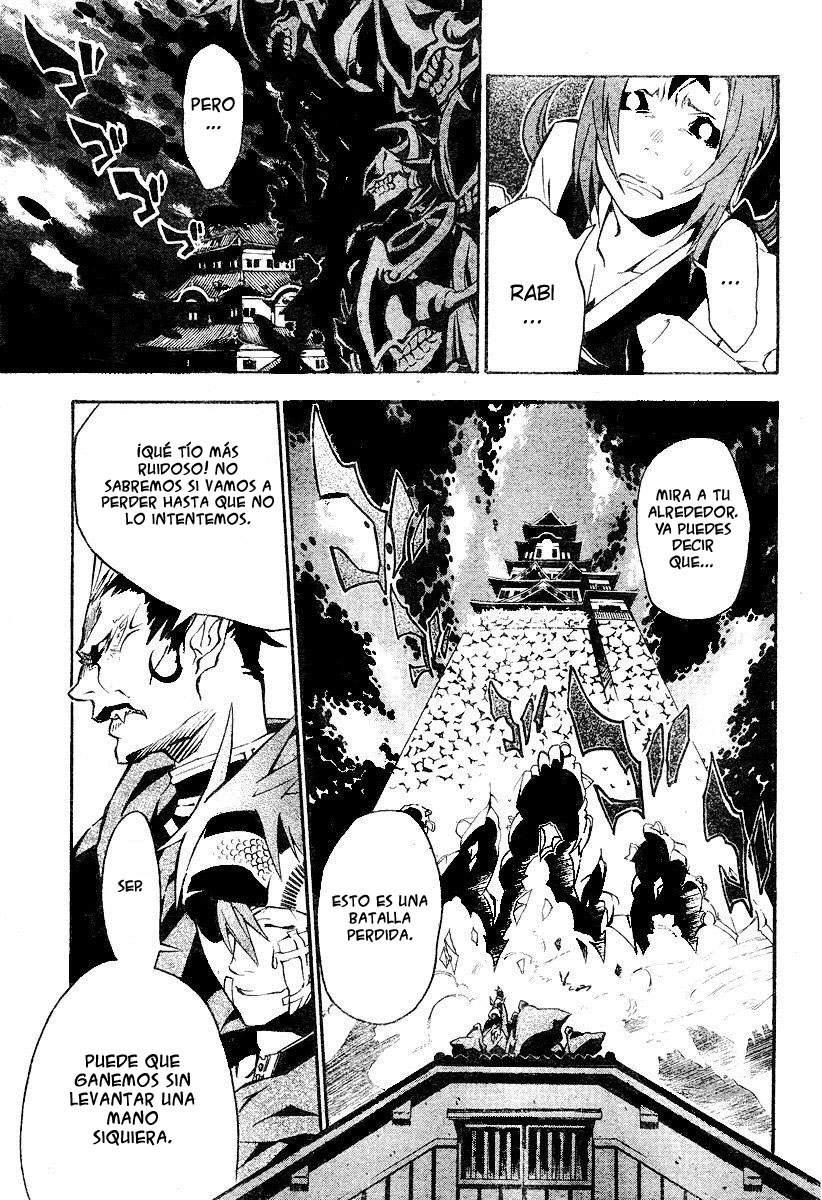 Read D.Gray-Man (ES) Manga Online