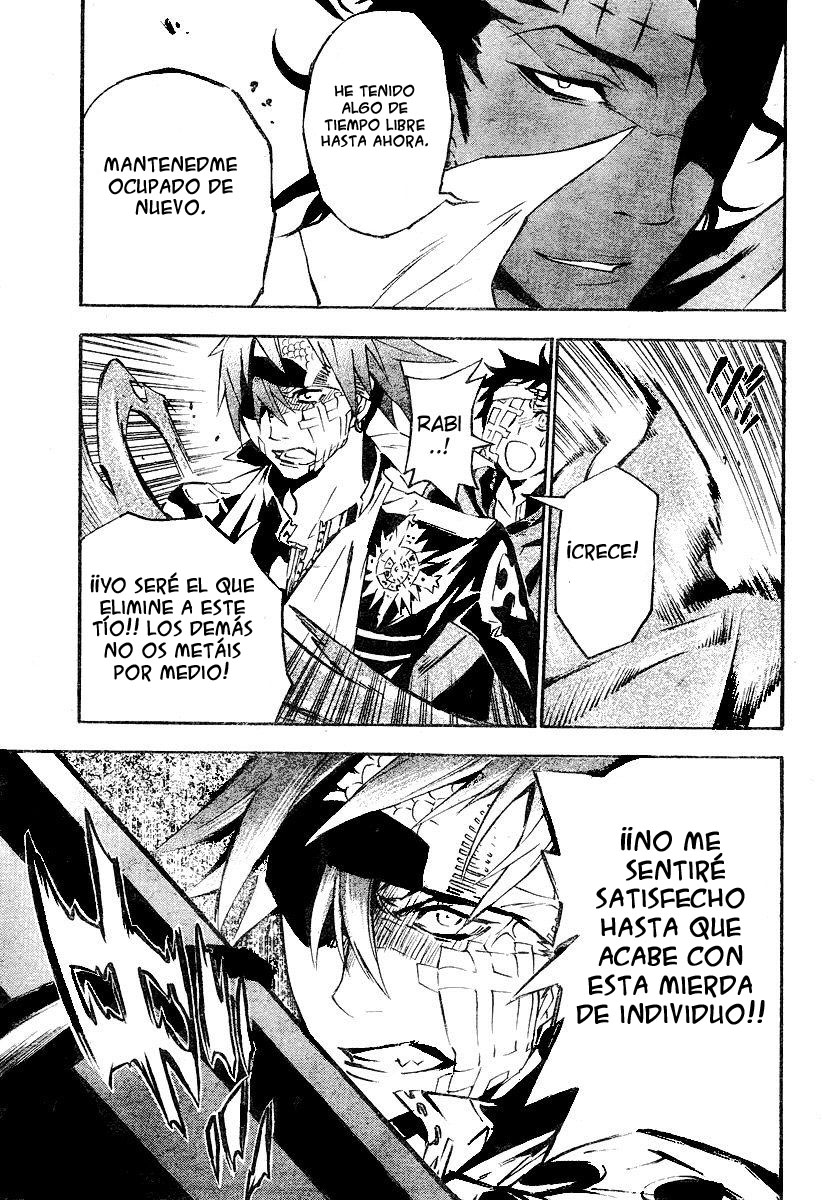 Read D.Gray-Man (ES) Manga Online