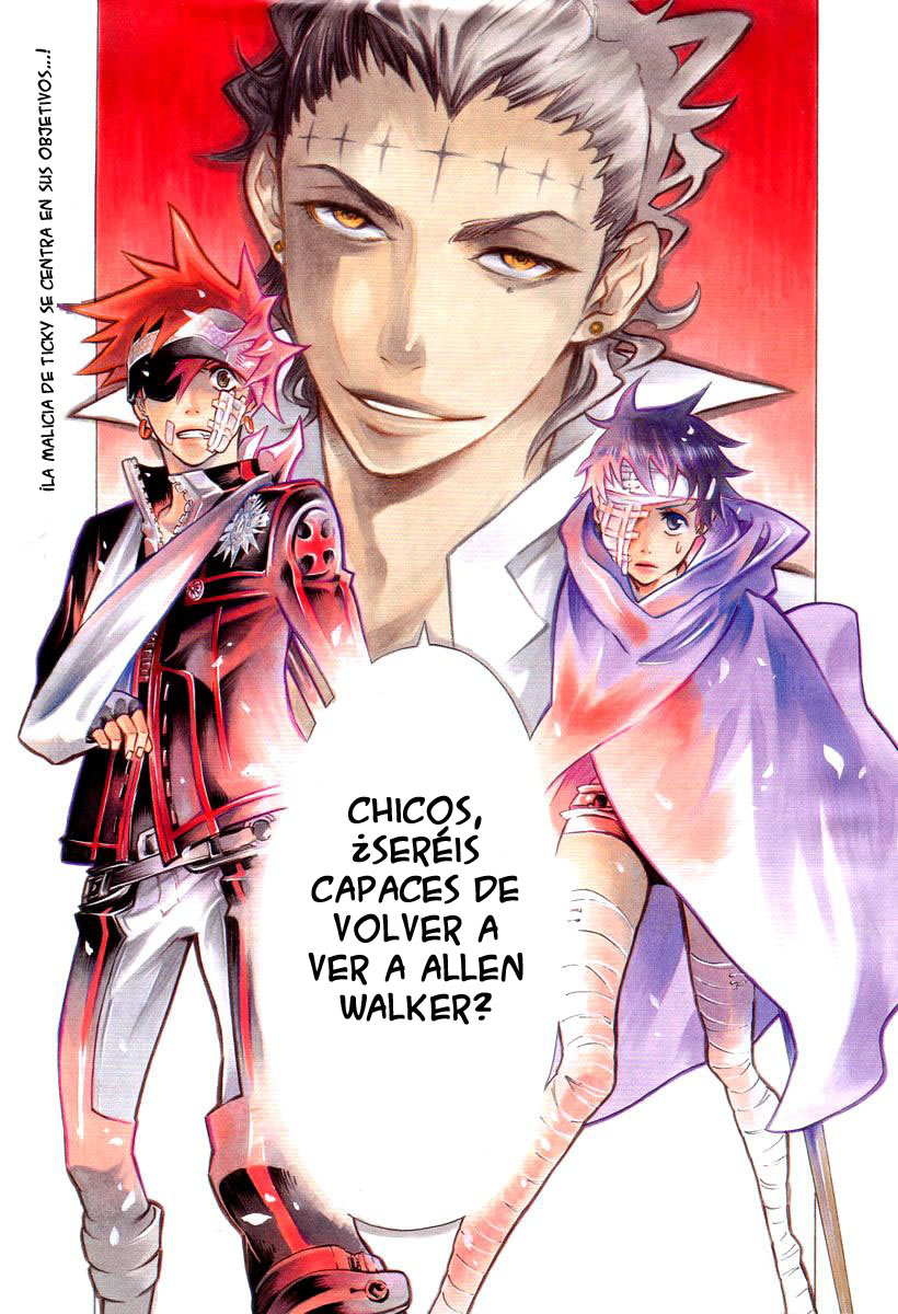 Read D.Gray-Man (ES) Manga Online