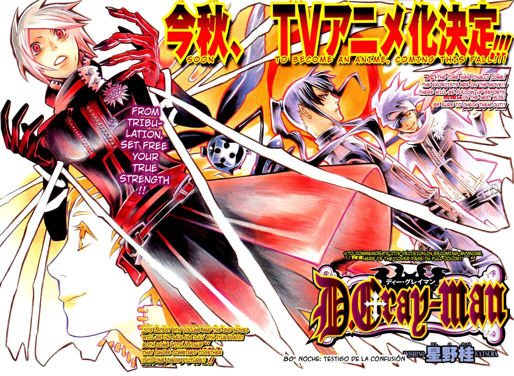 Read D.Gray-Man (ES) Manga Online
