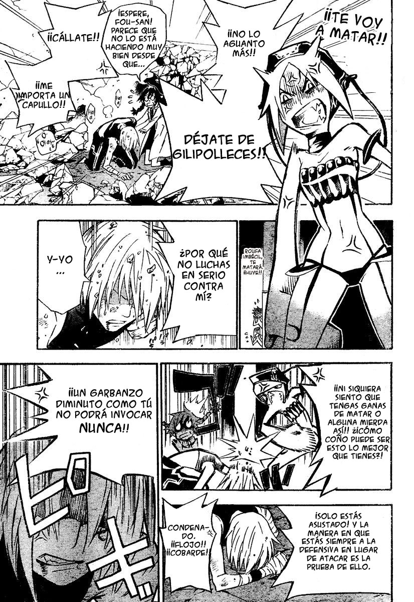 Read D.Gray-Man (ES) Manga Online
