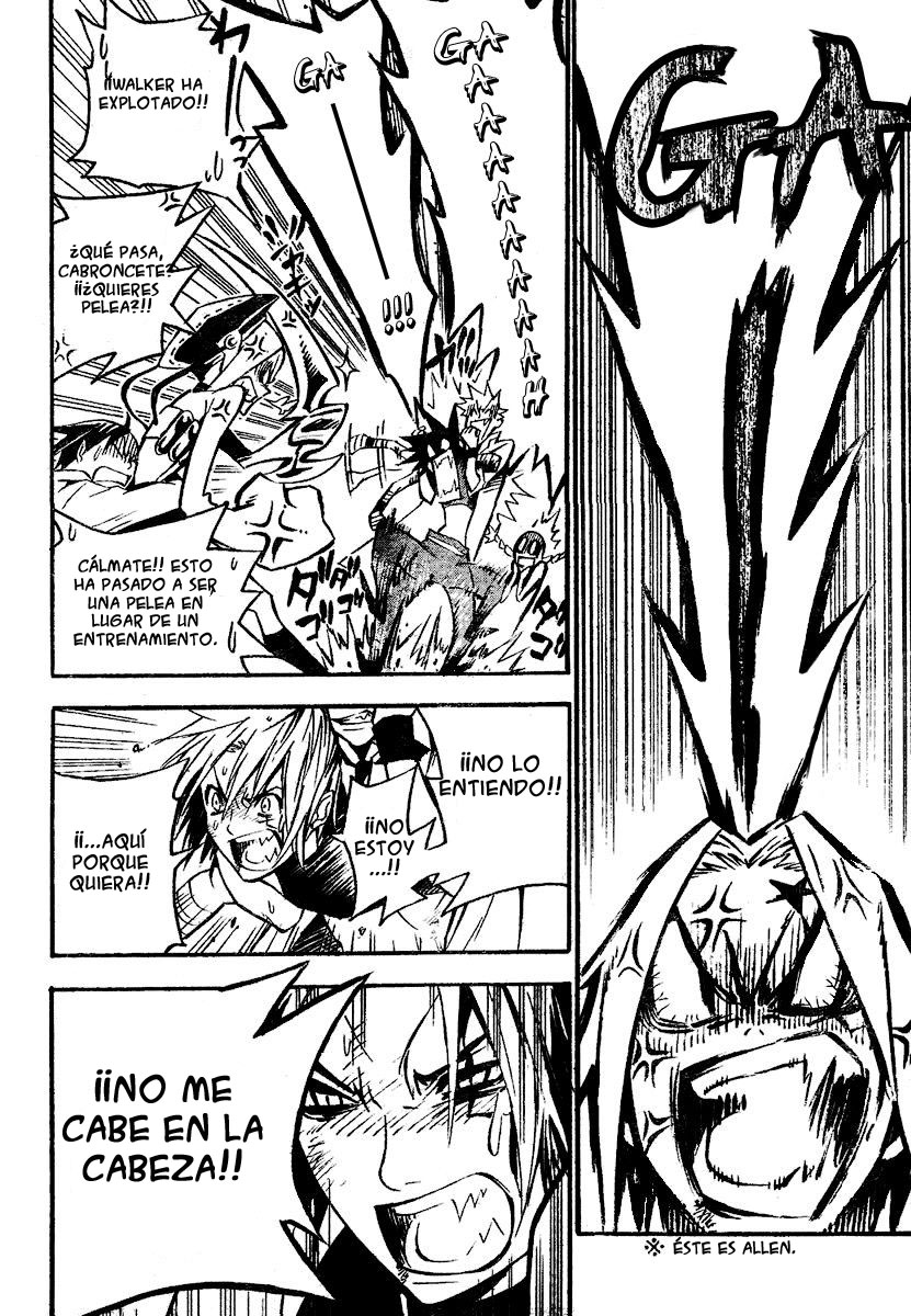 Read D.Gray-Man (ES) Manga Online