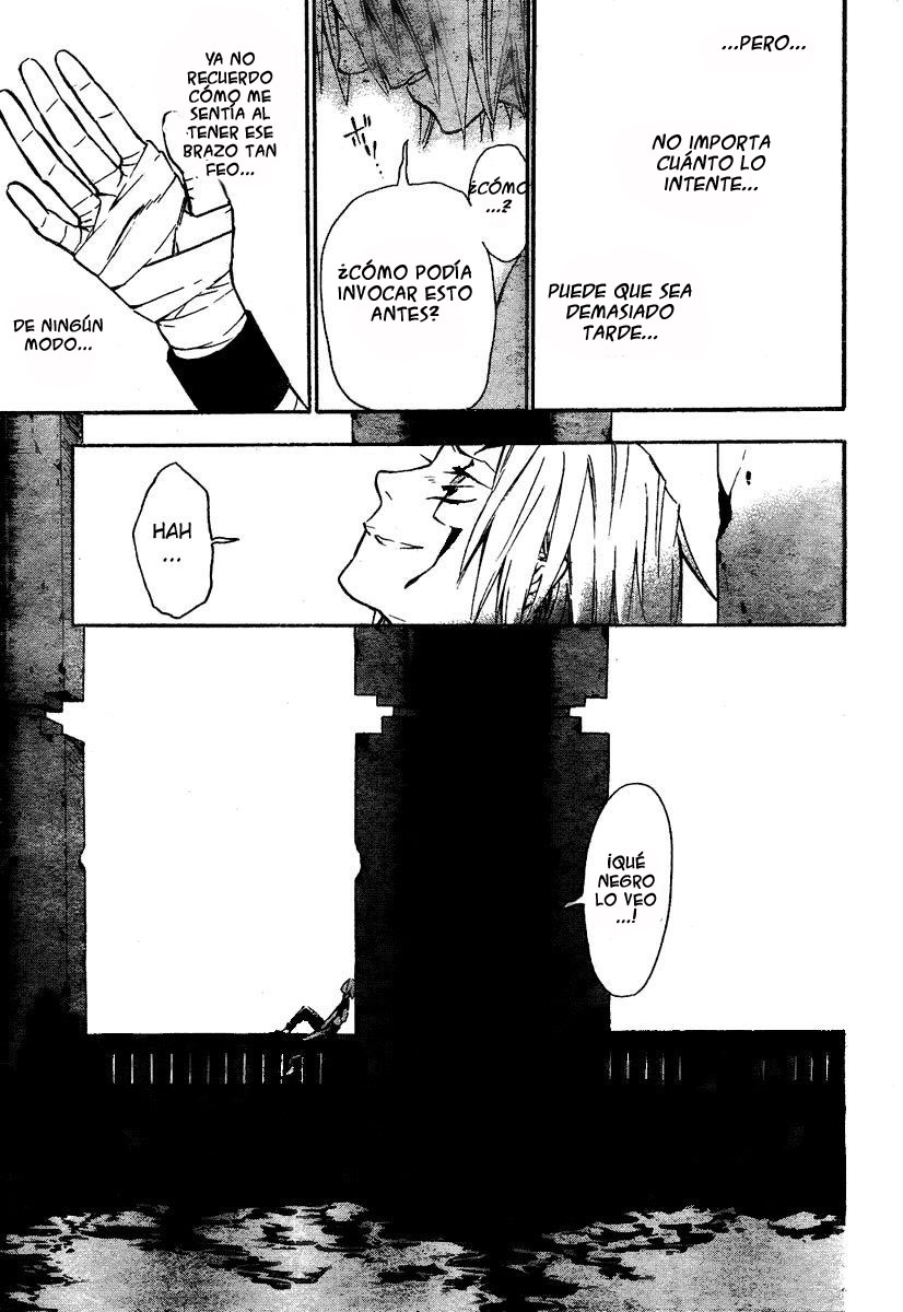 Read D.Gray-Man (ES) Manga Online