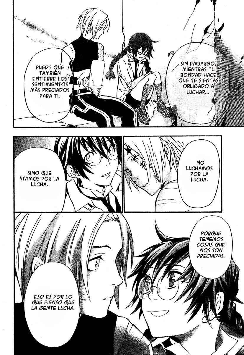 Read D.Gray-Man (ES) Manga Online