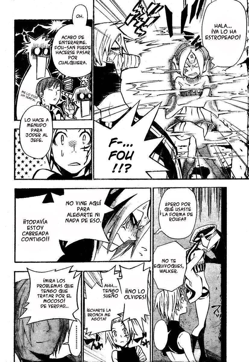 Read D.Gray-Man (ES) Manga Online