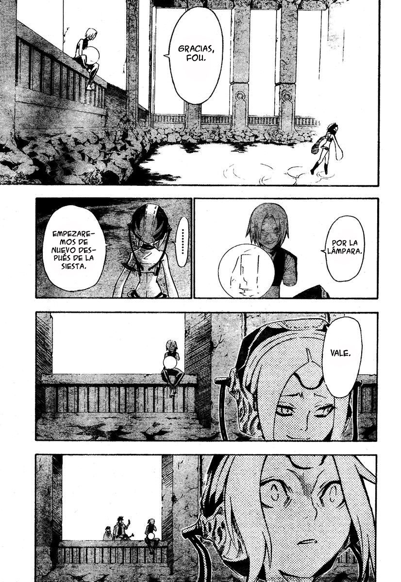 Read D.Gray-Man (ES) Manga Online