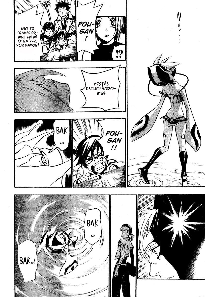 Read D.Gray-Man (ES) Manga Online